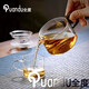 Full-degree glass teapot mini tea glass small teapot for one person small capacity green tea special teapot Xiangyun Xiaodundun teapot transparent 200ml