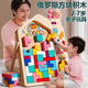 Puzzle de formation en trois dimensions de Tetris pour les enfants pour les garçons et les filles âgés de 3 à 6 ans et le puzzle réunisse les cadeaux pour enfants. Formation de pensée logique Tetris [Vente chaude] Blocs de construction en trois dimensions à grande taille (respectueux de l'environnement et sans odeur)