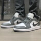 NIKE Nike men's shoes women's shoes summer and autumn new Air Jordan couple low top shoes sports basketball shoes aj1 black and white gray 553560/553558-152 42 men