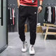 Pantalones para hombres adidas 2025 primavera nueva pantalones de chándal pantalones de chándal delgados de cierre civil suelto transpirable pantalones cómodos dt9901 blanco y negro s