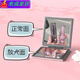 Schöne Persönlichkeit Handgepäcker kleiner Mirror Schüler doppelseitiger Spiegel falten süßes Make-up Mirror Girl Make-up Spiegel Handheld Ins D761 Immer warm