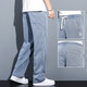 Canelin Kiskha Tennis Jeans Men's Fall and Winter Thin Low Straight Casual Wide Junes Men's Thin Ice Silk Brand Trendy Brand Men 1048 Grey Single Part M