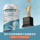 AMYKON美国进口免疫球乳清蛋白粉牛初乳术后恢复加补免疫补充营养430g 【高效吸收】三罐装术后恢复粉