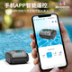 Monitok swimming pool cleaning robot fish pond underwater sewage suction machine fully automatic water turtle vacuum cleaner swimming pool underwater cleaning wall climbing model XL03-wireless/250 flat/180 minutes/mobile phone control