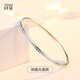 Misu PT950 platinum bracelet for women, platinum concubine bracelet, oval semi-solid bracelet, birthday gift for wife, weight 18.73g, 56mm wide, 5.5mm one bar