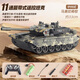 HKDA tank toy car remote control car charging rc simulation 99 tracked children 3-6: 12-year-old boy 2025 (high function) tan yellow with a set of rechargeable batteries + charging cable + screws