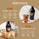 Yege wine cocktail nectar café + junduli liqueur + baili vin sucré + yege saint cerf liqueur