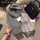 CinvaiKrose autumn and winter scarf women's pure wool 100% warm scarf double-sided shawl boys birthday Christmas gift for girls gray limited gift box packaging