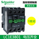 Schneider Electrical AC Contactor LC1E091012101810251032103810M5NF5LC1E38011 LC1E12101 Обычно открытый B5NAC24V