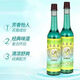 Shanghai toilet water 195ml old-fashioned glass bottle classic fragrance refreshing and refreshing mosquito bites 195ml*3 bottles