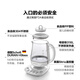 Beiding (Buydeem) Health Pot Fully Automatic Warm Brewing Tremella Pot Glass Constant Temperature Household Health Flower Teapot Large Capacity Tea Boiler Teapot Gift Gifts This White K118|Warm Brewing|Tremella Fungus|Multi-function 1.5L