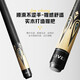 LIVEX black feather billiard cue big head black 8 cue Chinese eight ball big head billiard cue split 16 color nine cue