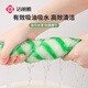 Jialiya oil removal rag 23*23cm*5 kitchen dish towels cleaning absorbent scouring pad