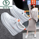 
Woodpecker women's shoes genuine leather inner height-enhancing women's shoes invisible and lightweight, small and versatile super hot white shoes 10 thick-soled sponge cake shoes all black 10CM [677 leather surface] 37