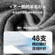 Hengyuanxiang cárdigan suéter antiestático para hombres otoño e invierno jarra de lana pura suéter cálido marina marina redonda regular l 170