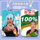快手网红东北往事虎哥刀哥学生校园卡套门禁卡饭卡水卡钥匙扣沙雕 东北往事-W14366-饭卡套 公交卡卡套【送长挂绳】