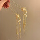 He Jiagong Nancheng Haori National Style New Chinese Style Pearl Golden Tassel Step Hairpin Hair Accessory Feminine U-shaped Hair Imitation Pearl Tassel Hairpin Single A10-202
