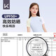 Keep儿童泳衣女童分体中大童专业训练防晒游泳套装 牵牛花紫 14码 