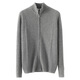withMNW trendy men's high-end half-high neck cardigan zipper cardigan autumn and winter business casual wool knitted sweater jacket men medium gray XL (150-170Jin [Jin equals 0.5 kg])