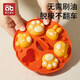 Aibedira baby food steamed cake silicone mold baby sausage steamable egg rice cake baking tool [safe silicone] matcha green