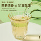 Thé Zuanxiang, thé à la bière froide du jasmin Oolong, thé à la saveur forte, polyphénols, jasmin, sachet de thé à haute concentration, 300 g