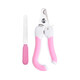 Cat Nail Clippers Pet Nail Clippers Special Nail Clippers for Dogs and Cats Claws LED Bloodline For Kittens and Cats No Specifications 1 file with random color