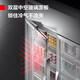 德玛仕（DEMASHI）展示柜冷藏柜保鲜柜商用饮料展示柜超市便利店冰箱立式冰柜水果啤酒柜 【高原款】LG-880CZ-VA1