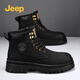 Jeep Big Yellow Boots Jeep High Top Martin Boots Schnürmodus vielseitige Arbeitsstiefel Herrenstiefel Motorrad Lederstiefel City Lederschuhe schwarz 41