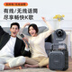 
Shanshui (SANSUI) G50 wireless Bluetooth speaker audio amplifier all-in-one new portable K singer portable outdoor small household radio high volume square dance high power subwoofer G50 [Ultravel version] 32G USB flash drive 6.5-inch subwoofer