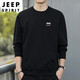 JEEP SPIRIT Jeep sweatshirt men's autumn and winter tops men's sweatshirt round neck bottoming shirt men's black XL
