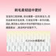 Huibaishi 6-12-year-old children's toothbrush, soft-bristled toothbrush for children, Japanese overseas imported toothbrush 4-piece set
