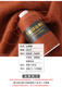 Embroidered Luoshang cashmere thread handmade scarf pure cashmere weaving diy machine woven hand knitted wool thread ball thin thread wool thread scarf thread lotus color 024-lotus color (buy one or two, get one or two free)