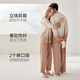 Fenton Couple Pajamas Fan Chengcheng's Same Style Star's Same Style Autumn Temperature Control Sleep Clothes Round Neck Home Clothes Set Elegant Brown-Men's 2XL