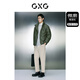 GXG Herrenkleidung, Protein-PU-Leder-Brotanzug, Stand-Alone-Jacke für Männer, 23 Winter, dunkelgrün, 175/l