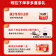 Jewelry Fu [Quality Milk Cup] Indonesia imported traceability code bird's nest pregnant women dry bird's nest nourishing gift box for middle-aged and elderly people [Excellent dry pick] Milk Cup 100g (about 20 cups) for bird's nest machine