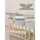 
Bedside basket baby storage rack bedside crib storage hanging bag fence diaper table storage box storage basket enclosed hanging basket
