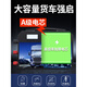 Xianke Automobile Battery Emergency Start-up Power Supply 12v24v Large Trucks with Start-up Treasure Fire-up Electric Artifact 98.98 million-Big Macintotal Auto Repair with Light Edition [1