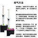 犀印适用惠普47 4826 4825 4828 4829 4877 5278 4175 1216打印机墨 黑色1瓶