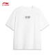 Li-Ning kurzärmelig T-Shirt Lose Männer und Frauen Frühling und Sommer Baumwolle komfortable weiche Sportarten und lässiges Top AHSU679