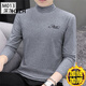 HXZH light luxury men's half-high collar long-sleeved T-shirt men's autumn and winter slim men's top fashionable inner warm bottoming shirt trendy carbon gray (plus velvet) XL (recommended 130-145Jin Jin equals 0.5 kg)