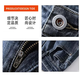 Charluoel Jeans Spring and Automne Pantalon Pantalon nouveau Pantalon Straight Men's Pantal