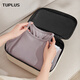 Tujia Tuplus Travel Storage Bag Set Mehrere Spezifikationen Optionale Geschäftsreisegepäckverpackung und Aufräumung Kombination Wasserspeicher Aufbewahrung (Hafer weiß)