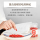 Bairuiyuan wolfberry Ningxia wolfberry Premium grade fresh-locked wolfberry 80g The treasure of Ningxia wolfberry