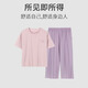 Kontinuierlicher Pyjama für Frauen im Sommer reine Baumwolle dünne 2025 Neue Frauenpyjama für Sommer mit kurzärztem Kurzhose für Frauenanzug i 683 xl Frauen [Größe 165-170 Gewicht 120-140jin [Jin gleich 0,5 kg]]