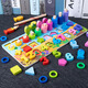 Wood Ding Ding Logarithmic Board 5 in 1 Fischereibaby Bausteine ​​Spielzeug früh Bildung Holz digitaler Form Kinder Geburtstag Geschenk