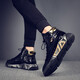 Saint Dima's Top Layer Cowhide National Trend Chaussures en cuir de grande taille Martin Boots Chaussures pour hommes Hiver Plus Velvet Boots High-Top Boots Coton Cotton Chaussures noires 40