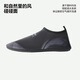 李宁（LI-NING）浮潜鞋时尚潜水沙滩鞋水乐园男女防滑游泳鞋9202（41-42码）