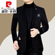 Pierre Cardin woolen coat men's casual suit autumn and winter new velvet thickened middle-aged business suit men's knitted black 2XL 185/100A 150-170Jin Jin equals 0.5 kg
