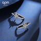 
APM Hexagram Earrings for Women Fashion Personality Design Earrings 925 Silver Asymmetric Earrings AE13240OX