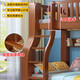 Chenyueju One-day fast delivery walnut wood upper and lower floors all solid wood children's bunk bed, high and low double-decker bunk bed, ladder cabinet type, upper bunk width 1.3 meters, bottom bunk width 1.5 meters